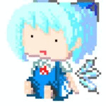 ノマ
