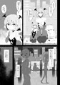 【最新作】 サキュバス母娘シリーズーサキュバス飯ー 【本日発売】