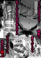 【C96】夏コミ新刊