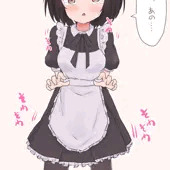 メイドさん「あ,あの... お..おむつを替えてもいいですか...?」 メイドさん「あ,あの... お..おむつを替えてもいいですか...?」