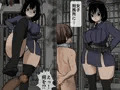 監獄玩具~性処理係として女子刑務所に収監された僕~