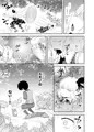C98(で出すつもりだった) 新刊サンプル