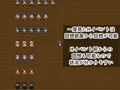 新作NTRRPG「Celestite」