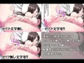 性春アイドルプロデュース
