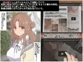 市川○菜が無許可睡姦動画を撮られていた話