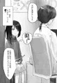 ふたなり陵辱 尿道開通・4穴同時責め