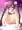 アンリエッタ尿