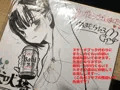 コミティア130新刊と告知