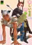 激しい交尾∞野獣系エッチ