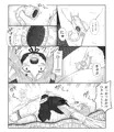 触核
