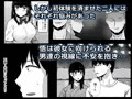 彼氏のいる浴衣美人を夜の公園で寝取ってやった!