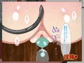 精液結び~ふたなり狐娘が爆乳牛娘と採精性行~後編