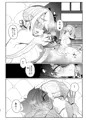 C95新刊サンプル追加と既刊DL販売開始のお知らせ