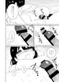 【オリジナル漫画サンプル】アンモラル2
