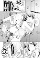 コミックマーケット102新刊サンプル