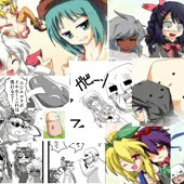 ニジエ合同サンプル+おまけのヌイタボたん漫画 ニジエ合同サンプル+おまけのヌイタボたん漫画