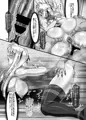 なのは総集編『DISTRICT N vo1』DL版頒布開始