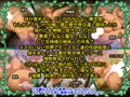 異世界はビッチを所望する