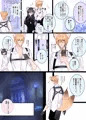 【DL販売】愛玩リバーシブル~受け攻め逆転本気交尾~
