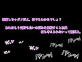 CG集『狙われた風紀委員長 ~あんな奴に委員長が堕とされる訳がない~』