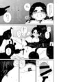 【オリジナル漫画サンプル】教えて!いろは先生