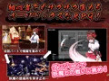 天才退魔師は触手妖魔なんかに屈しない