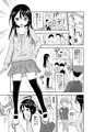 彼女のオモチャ!