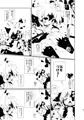【けもケット5新刊】閉領域補陀落ビル グレイスくん開通式
