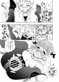 【新刊告知】グラブル・ラムレッダ18禁本出します