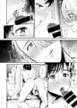 ヴィク勇本サンプル