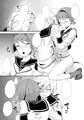 3月13日HARUノベルティ ショタマクガエ本サンプル