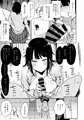 【C102新刊】蝶子-総集編-