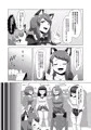 男の娘メイドとフタナリ喫茶~彼女との大乱交イベント編~