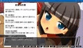 ドスケベ裏ソープ嬢~JK編~ play.9 家畜陰茎切り落とし THE NOVEL