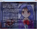 女教師CD vol.3 三人の牝教師たち