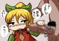手コキたん