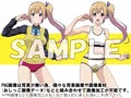 牡丹桜 画像の元 -幻影撃退特殊武術巨乳先輩編-