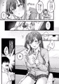 幼馴染ギャルに好きと言えない陰キャな俺【FANZA配信開始!】