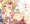 それなら俺はアリスちゃんの腋を選ぶぜ!!2