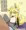 ケモ耳ロリのえろGIF