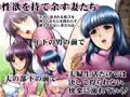 人妻ディスクvol.1