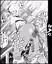 牛キルアまとめ