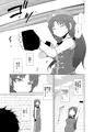 C88 新刊サンプル