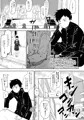 コミケ新刊