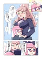 アクマま