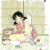 謹浣新年〜田舎娘小夜ちゃんのイチジク初め 謹浣新年〜田舎娘小夜ちゃんのイチジク初め