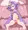 アセロラちゃん その1
