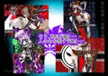 悪女ベラドンナ ① 鋼鉄騎士ナイトガーディアン編(序破急)