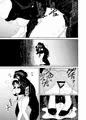 【オリジナル漫画サンプル】檻 〜おり〜