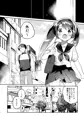 コミ1新刊1